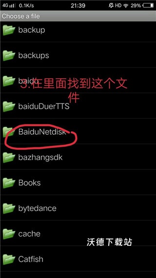 gamekeyboard游戏键盘_https://www.wordpress6.com_系统工具_第3张