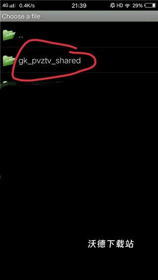 gamekeyboard游戏键盘_https://www.wordpress6.com_系统工具_第5张
