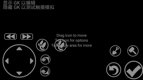 gamekeyboard游戏键盘_https://www.wordpress6.com_系统工具_第12张