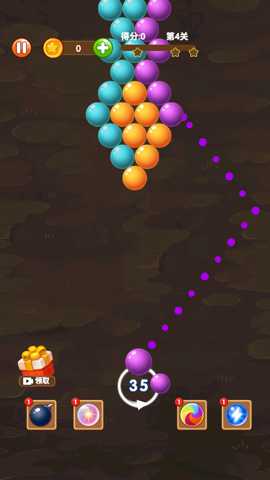 魔力打泡泡下载_https://www.wordpress6.com_休闲益智_第2张