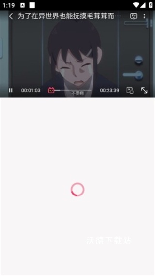 girlgirl动漫_https://www.wordpress6.com_影音播放_第2张