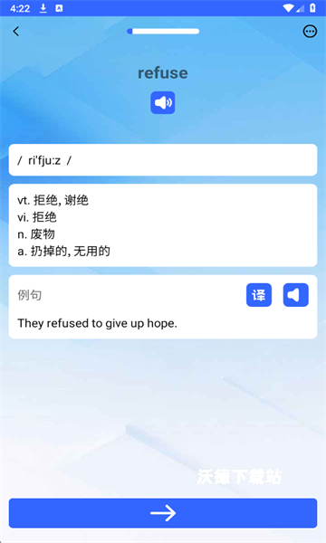 英语GoGo_https://www.wordpress6.com_学习教育_第2张