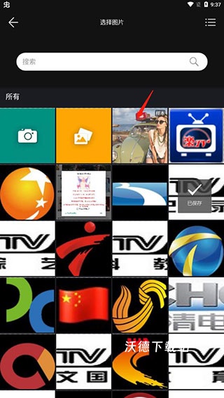 大神P图_https://www.wordpress6.com_摄影图像_第2张