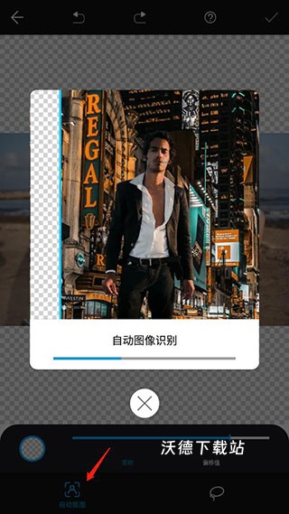 大神P图_https://www.wordpress6.com_摄影图像_第4张