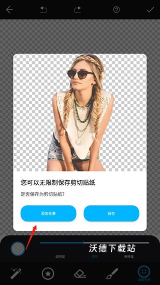 大神P图_https://www.wordpress6.com_摄影图像_第8张