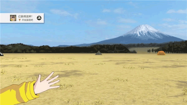 摇曳露营手游中文版下载_https://www.wordpress6.com_休闲益智_第4张