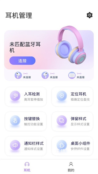 Pods King下载_https://www.wordpress6.com_生活实用_第1张