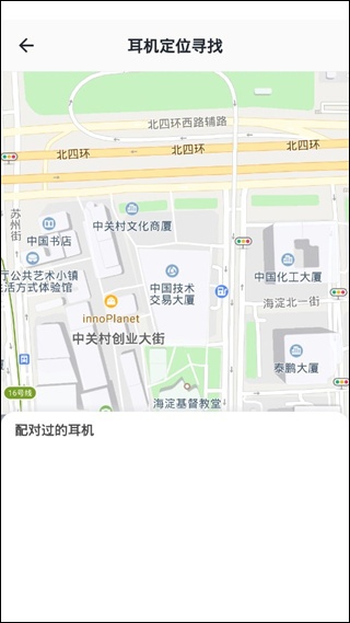 Pods King下载_https://www.wordpress6.com_生活实用_第3张