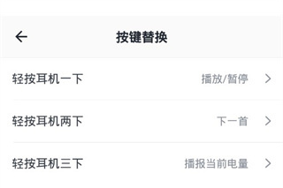 Pods King下载_https://www.wordpress6.com_生活实用_第4张