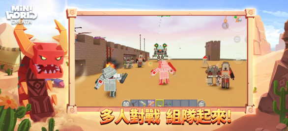 miniworld国际版下载_https://www.wordpress6.com_模拟经营_第3张