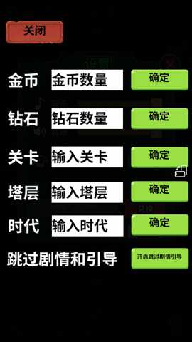 无限噩梦破解版下载_https://www.wordpress6.com_动作冒险_第1张