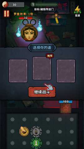 无限噩梦破解版下载_https://www.wordpress6.com_动作冒险_第2张