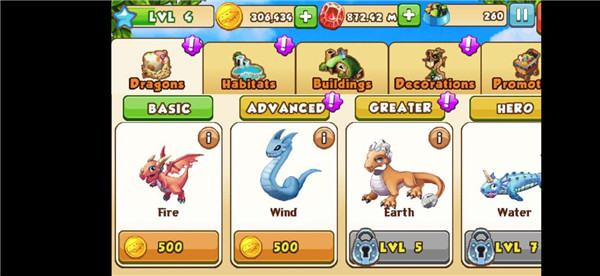 疯狂的龙下载_https://www.wordpress6.com_模拟经营_第1张