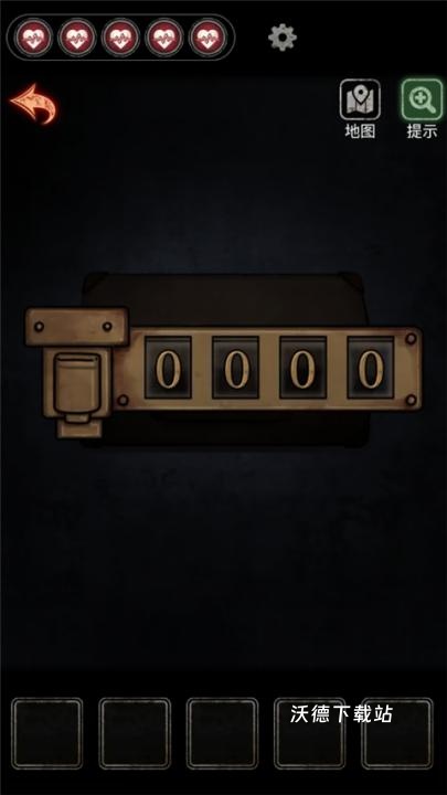 浮路病院下载_https://www.wordpress6.com_休闲益智_第1张