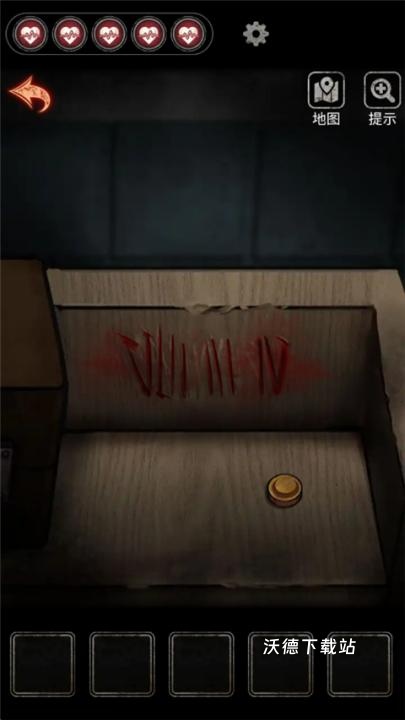 浮路病院下载_https://www.wordpress6.com_休闲益智_第4张