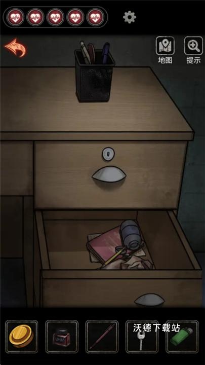 浮路病院下载_https://www.wordpress6.com_休闲益智_第9张