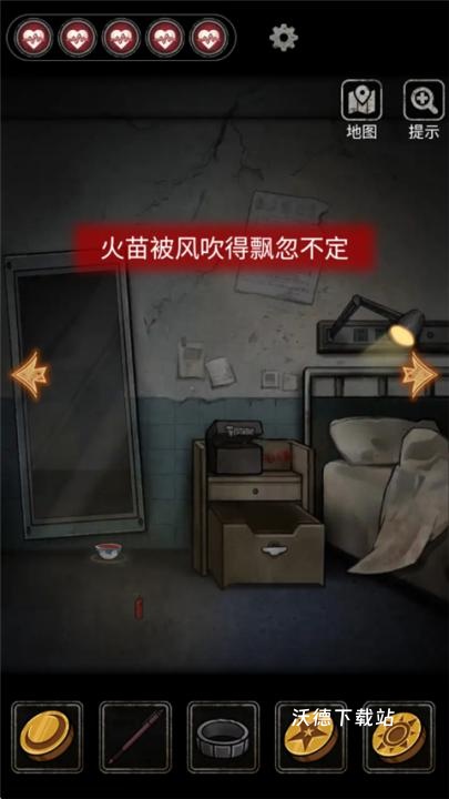 浮路病院下载_https://www.wordpress6.com_休闲益智_第12张