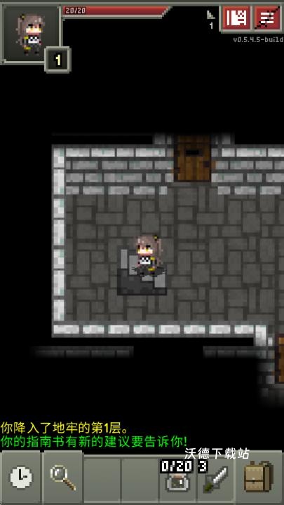 少前地牢下载_https://www.wordpress6.com_休闲益智_第4张