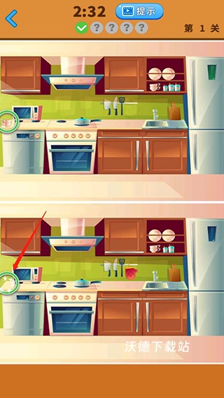 经典大家来找茬下载_https://www.wordpress6.com_休闲益智_第3张