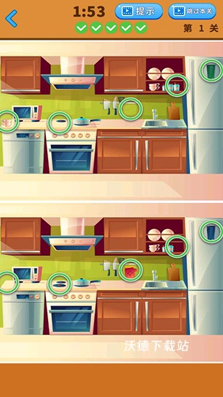 经典大家来找茬下载_https://www.wordpress6.com_休闲益智_第5张