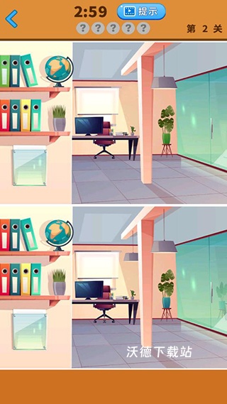 经典大家来找茬下载_https://www.wordpress6.com_休闲益智_第7张