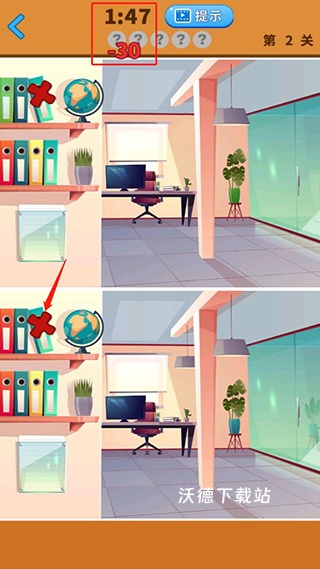 经典大家来找茬下载_https://www.wordpress6.com_休闲益智_第8张