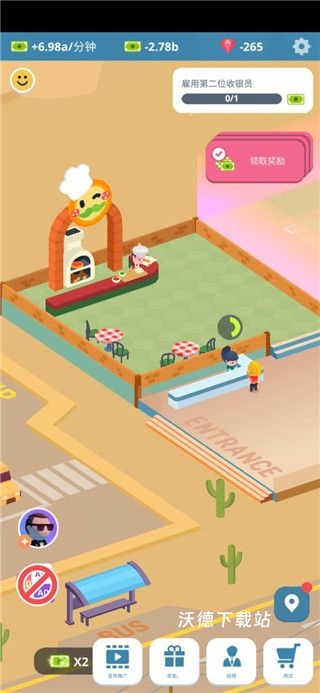 闲置美食广场下载_https://www.wordpress6.com_模拟经营_第3张