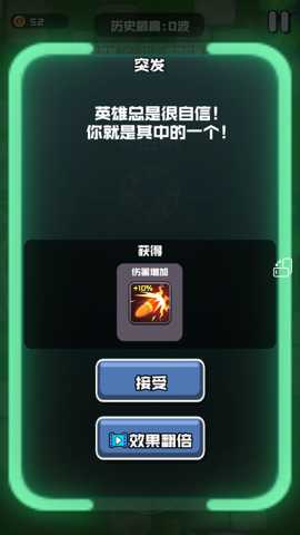 伪装者行动下载_https://www.wordpress6.com_动作冒险_第1张