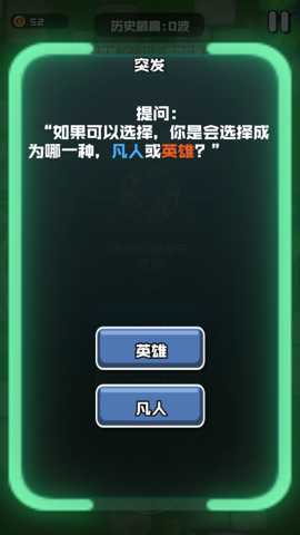 伪装者行动下载_https://www.wordpress6.com_动作冒险_第2张