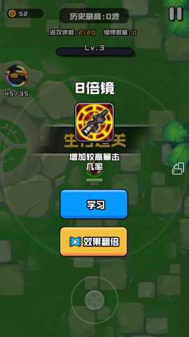 伪装者行动下载_https://www.wordpress6.com_动作冒险_第3张