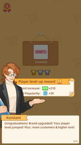 放置商城帝国下载_https://www.wordpress6.com_模拟经营_第1张