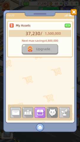 放置商城帝国下载_https://www.wordpress6.com_模拟经营_第2张