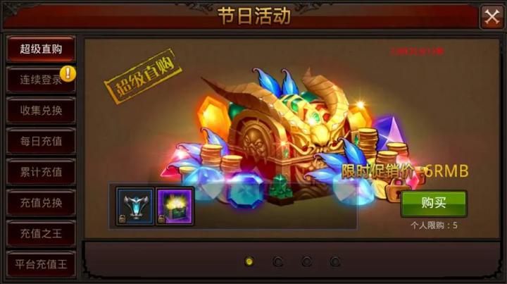 全民奇迹2力魔怎么加点_https://www.wordpress6.com_游戏攻略_第1张