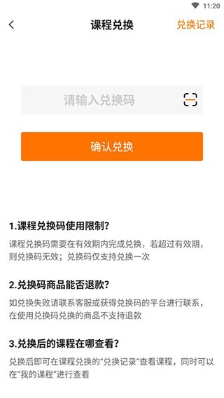符氏教育(书画教育)_https://www.wordpress6.com_学习教育_第3张