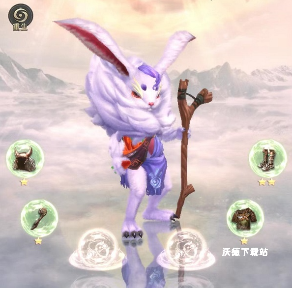 山海经幻想录应用宝下载_https://www.wordpress6.com_休闲益智_第1张