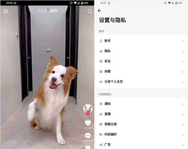 tiktok最新版本2026下载_https://www.wordpress6.com_影音播放_第4张