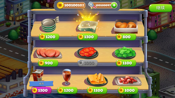 烹饪餐厅美食下载_https://www.wordpress6.com_模拟经营_第3张