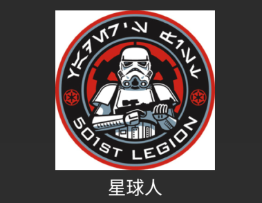 外星人直装v3(星球人直装)_https://www.wordpress6.com_系统工具_第2张