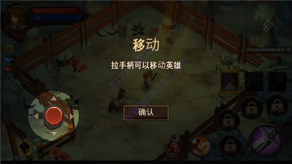 地牢编年史下载_https://www.wordpress6.com_角色扮演_第1张