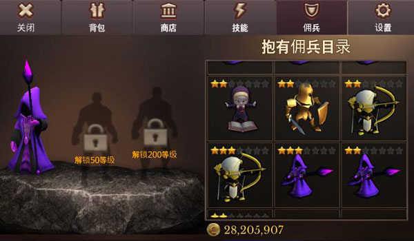 地牢编年史下载_https://www.wordpress6.com_角色扮演_第4张