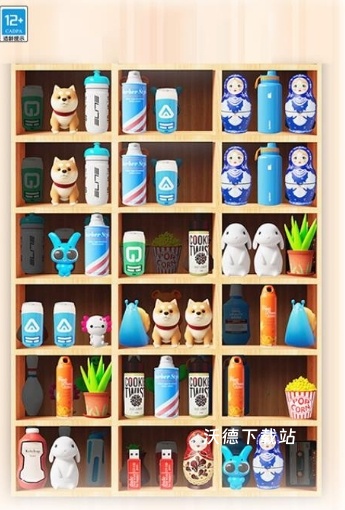 宝箱守护者下载_https://www.wordpress6.com_休闲益智_第1张