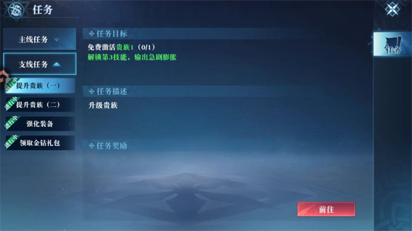 御兽遮天下载_https://www.wordpress6.com_角色扮演_第2张