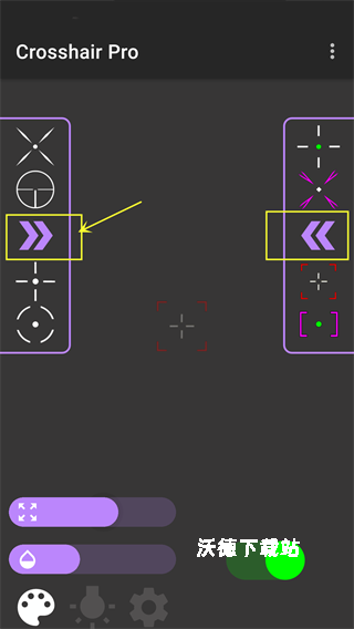 十字准星辅助器CrosshairPro最新版本_https://www.wordpress6.com_系统工具_第3张