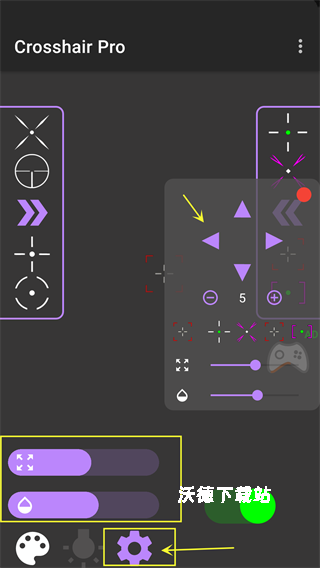十字准星辅助器CrosshairPro最新版本_https://www.wordpress6.com_系统工具_第5张