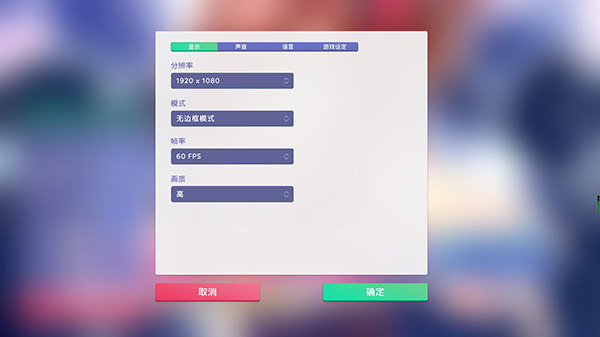 偶像经理人下载_https://www.wordpress6.com_模拟经营_第5张