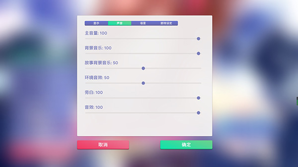 偶像经理人下载_https://www.wordpress6.com_模拟经营_第6张