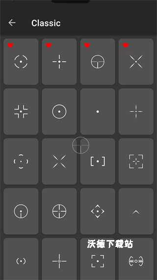 CrosshairPro_https://www.wordpress6.com_系统工具_第4张