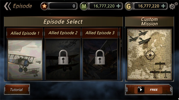 空战世界大战下载_https://www.wordpress6.com_飞行射击_第2张