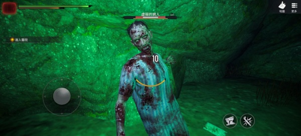 内心的噩梦僵尸下载_https://www.wordpress6.com_休闲益智_第4张