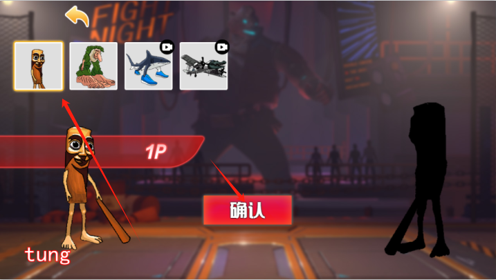 怪兽城市对决下载_https://www.wordpress6.com_休闲益智_第3张